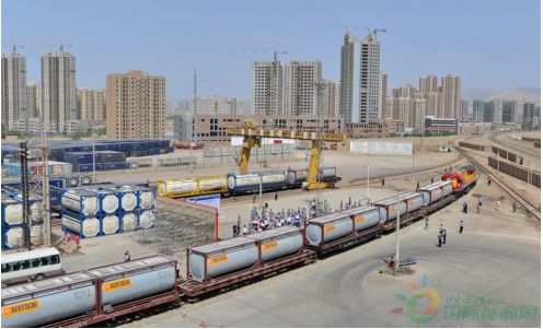 中集罐箱 開啟一帶一路中歐鐵路聯運新篇章，推動道路貨物運輸轉型升級