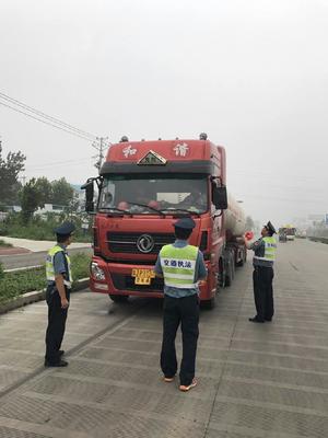 濟(jì)寧市開展道路危險(xiǎn)貨物運(yùn)輸執(zhí)法集中行動 筑牢安全防線