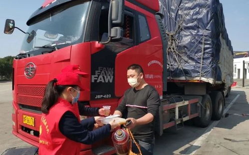 司機(jī)之家恢復(fù)營業(yè) 卡友歸家心暖，貨運(yùn)之路更暢通