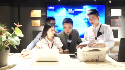 八戒財稅攜手重慶電視臺 以服務(wù)為本，技術(shù)驅(qū)動，打造財稅企業(yè)新標(biāo)桿
