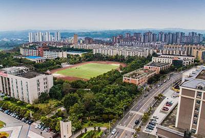 2020年重慶藝才技工學(xué)校招生對象及招生條件