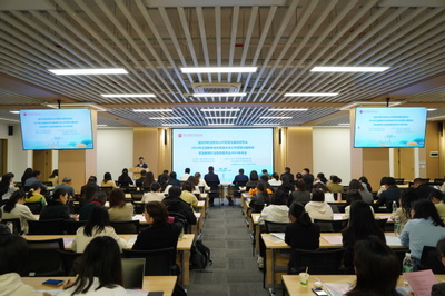 重慶市職業(yè)院校公共管理與服務(wù)類專業(yè)2024年主題教研活動在我校成功舉行