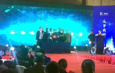 全民健康科普再出發 2018“派派棠”社區行重慶啟動 技術服務惠民生